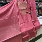 Designer Light Pink Straight Kurta Set with Matching Pants