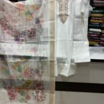 Gulbahar White Floral Straight Suit