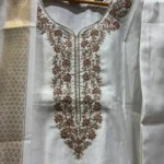 Gulbahar White Floral Straight Suit