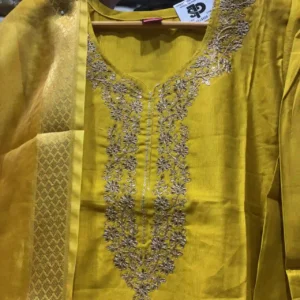 Gulnaar Yellow Festive Wear Suit