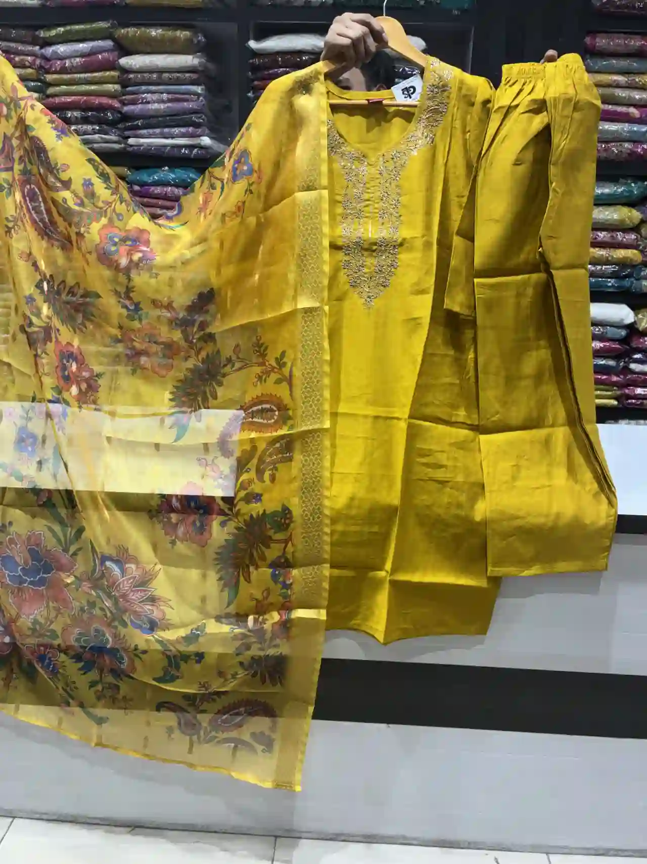 Gulnaar Yellow Festive Wear Suit