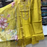 Haldi Luxe Signature Suit Set