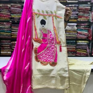 Premium Simar Fabric Designer Straight Suit Set