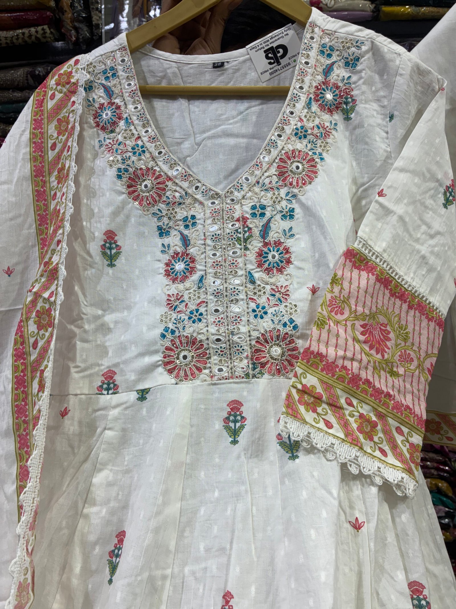 Premium Cotton White Anarkali with Peach Border & Dupatta