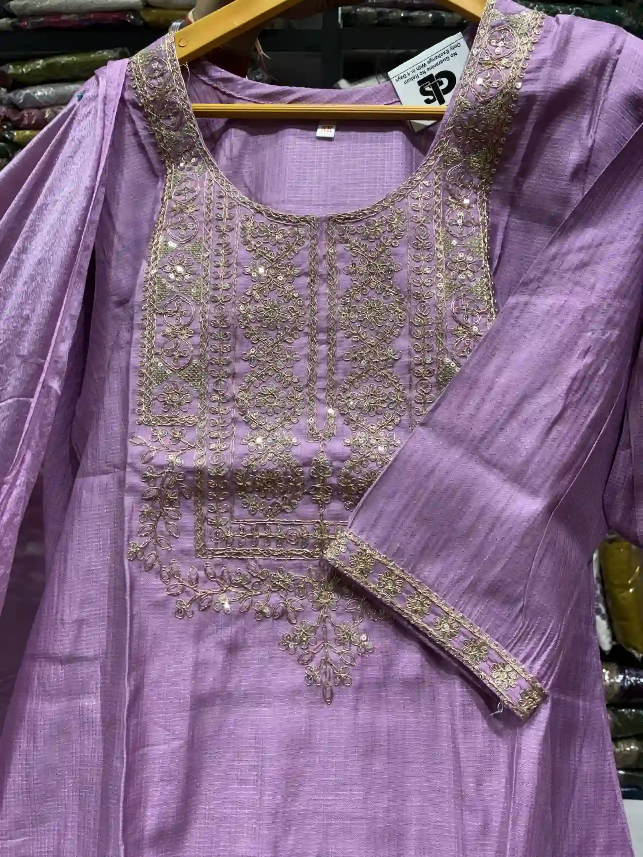 Lavender Aura Suit Set