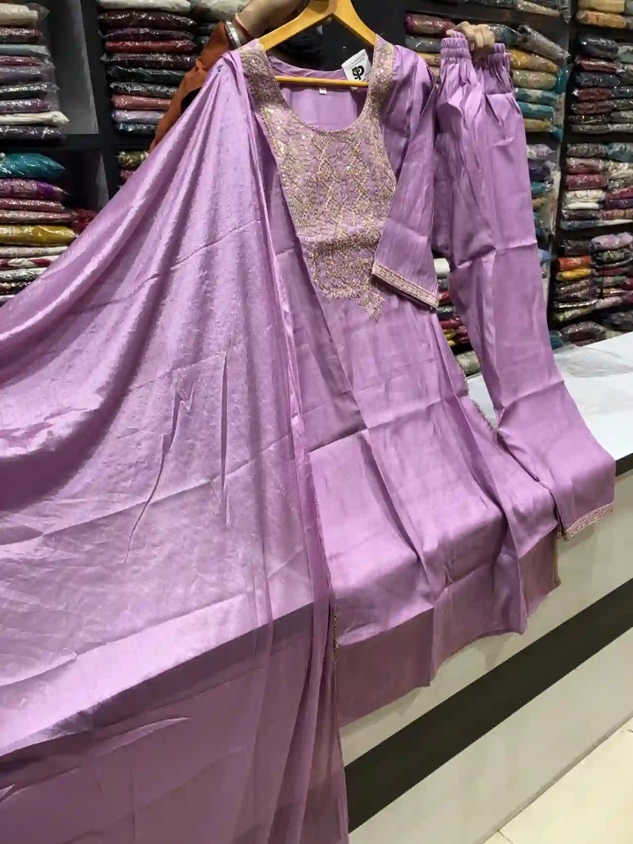 Lavender Aura Suit Set