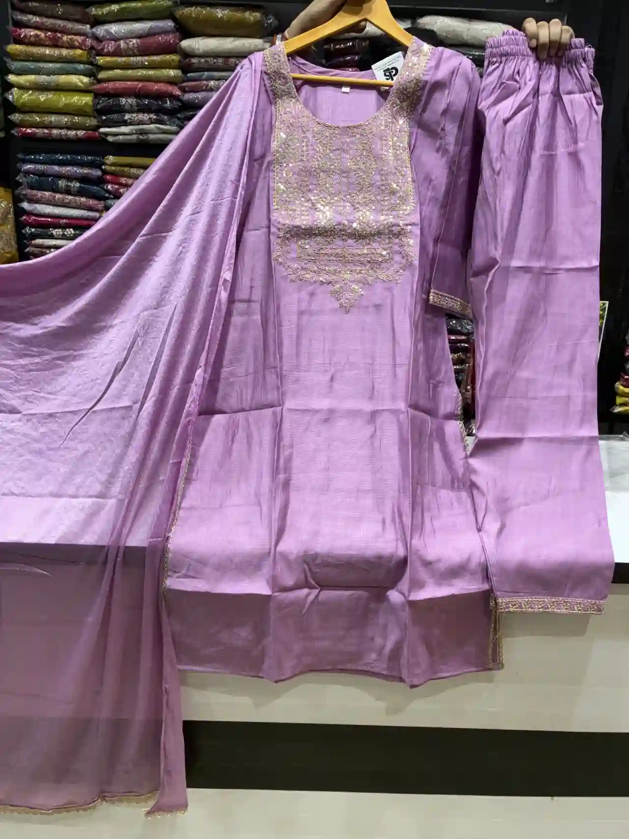 Lavender Aura Suit Set