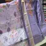 Lavender Straight Suit Set