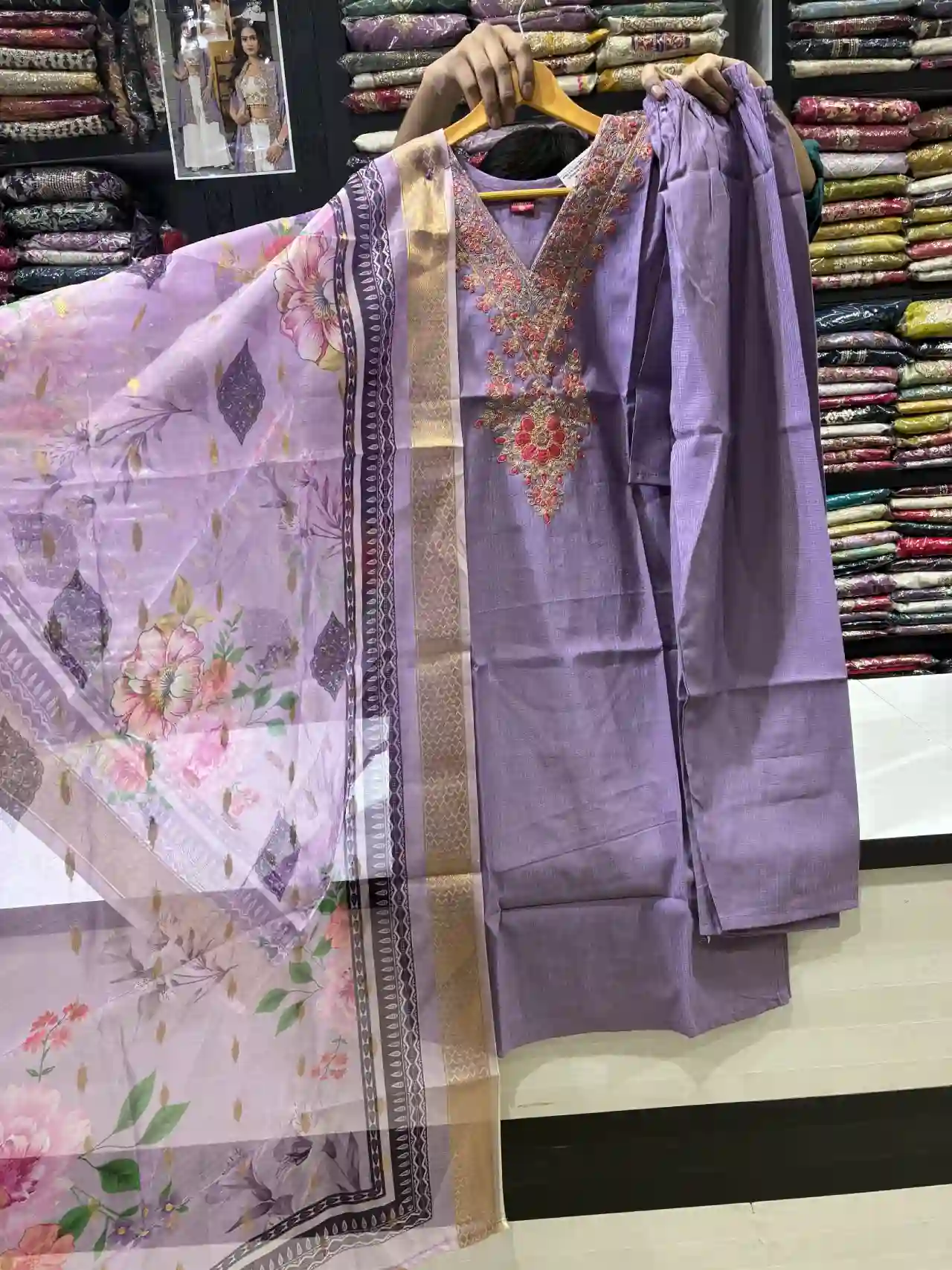 Lavender Straight Suit Set