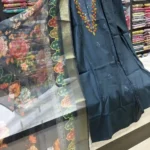 Premium Navy Blue Suit Set