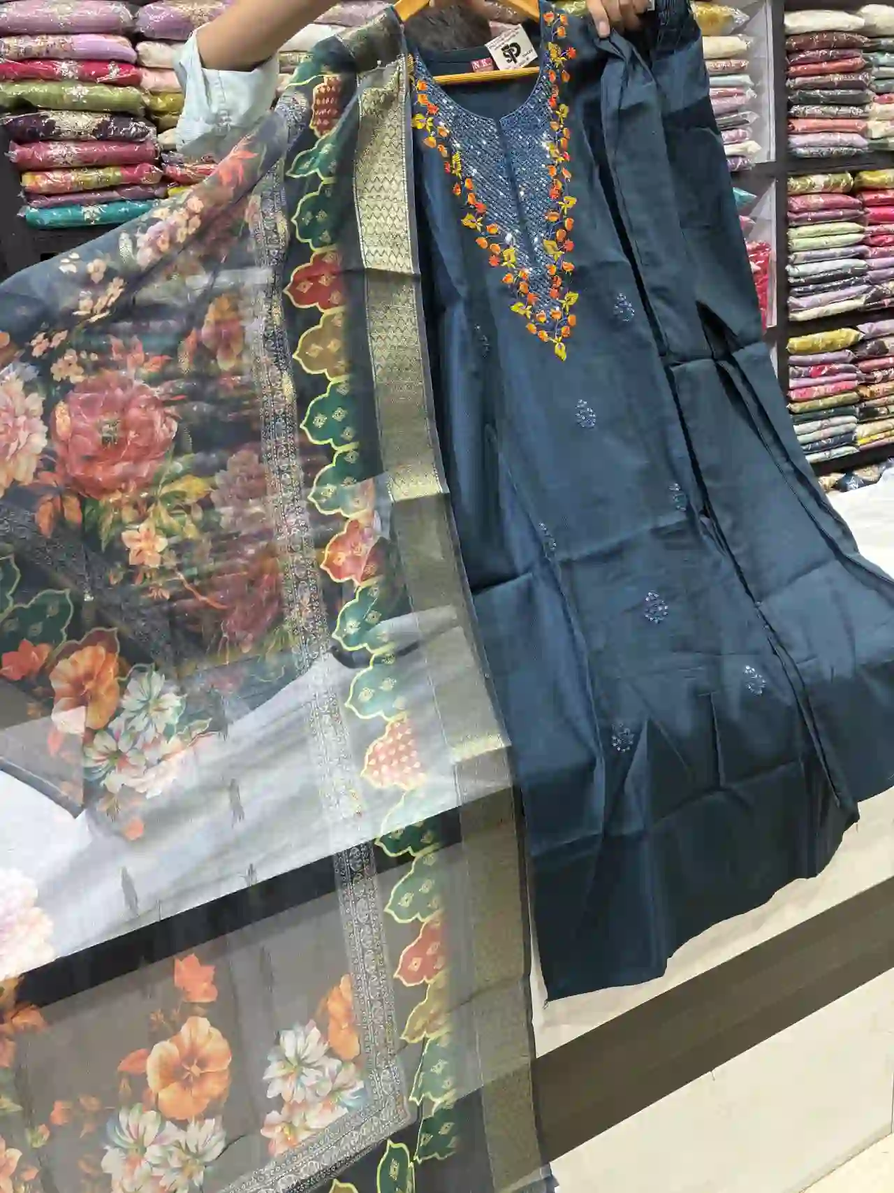 Premium Navy Blue Suit Set