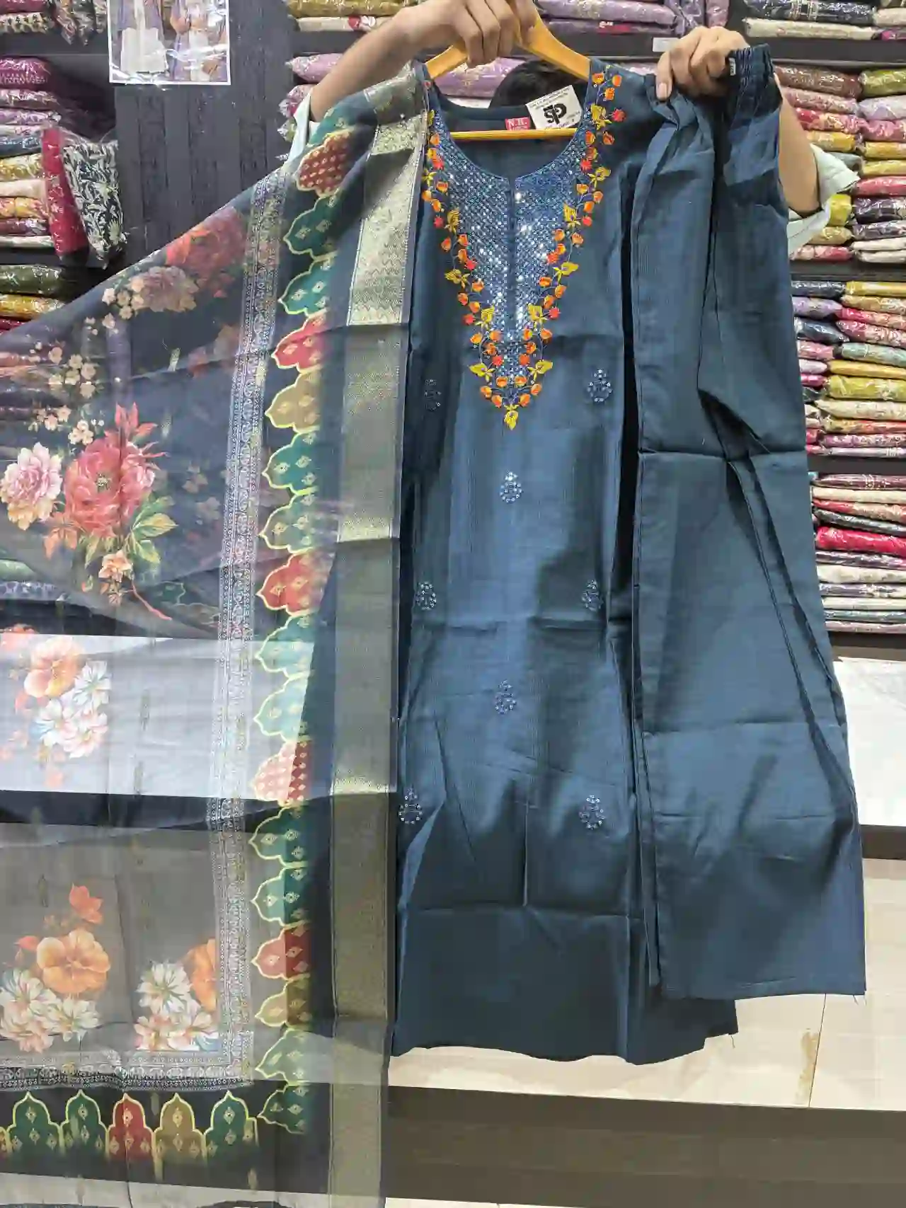 Premium Navy Blue Suit Set