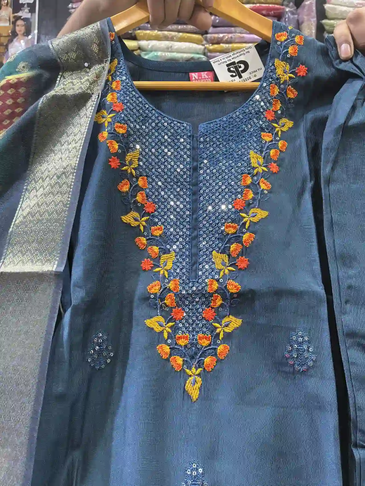 Premium Navy Blue Suit Set