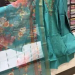 Premium Rama Green Straight Suit Set