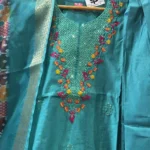 Premium Rama Green Straight Suit Set