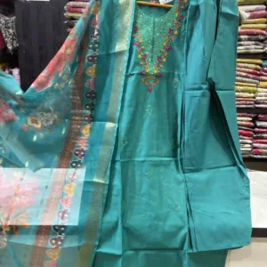 Premium Rama Green Straight Suit Set