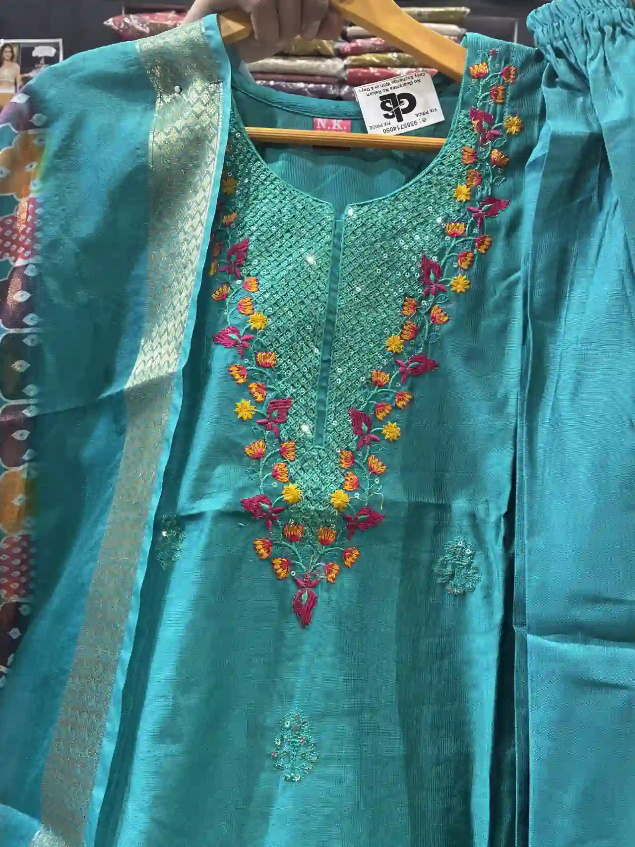 Premium Rama Green Straight Suit Set