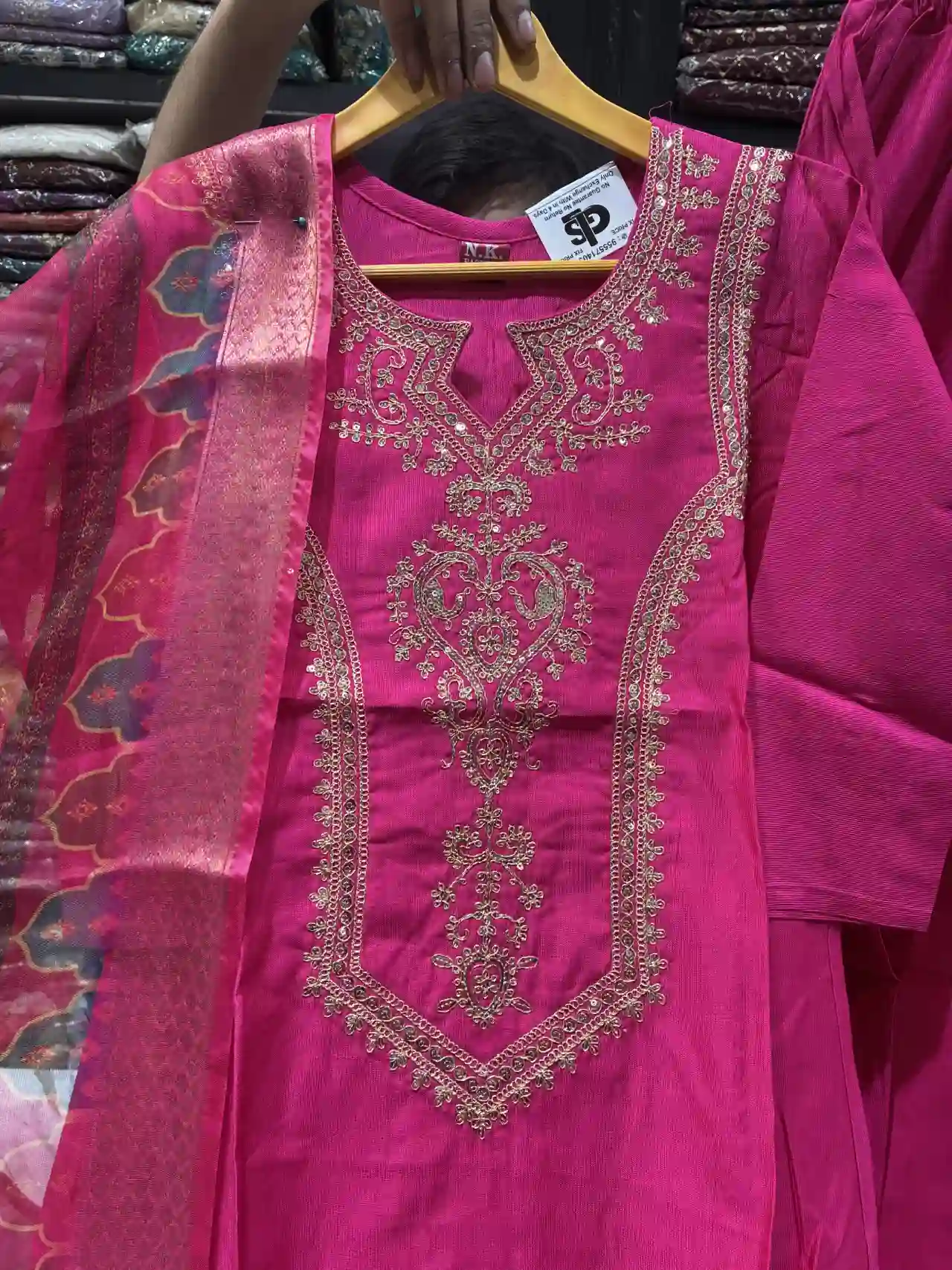 Premium Rani Kurta with Floral Dupatta