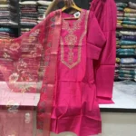 Premium Rani Kurta with Floral Dupatta