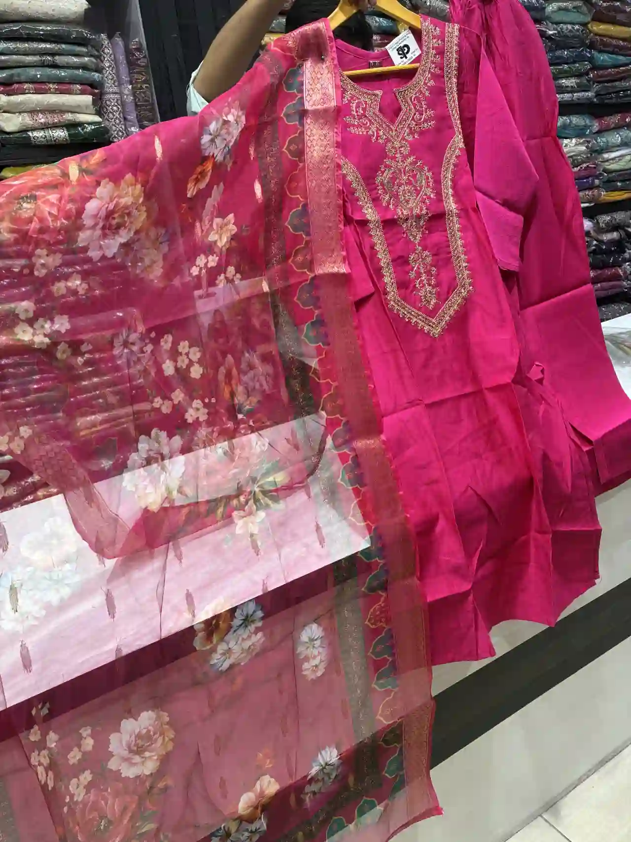 Premium Rani Kurta with Floral Dupatta