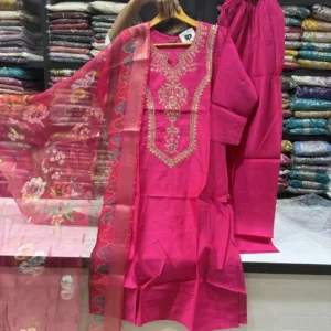 Premium Rani Kurta with Floral Dupatta