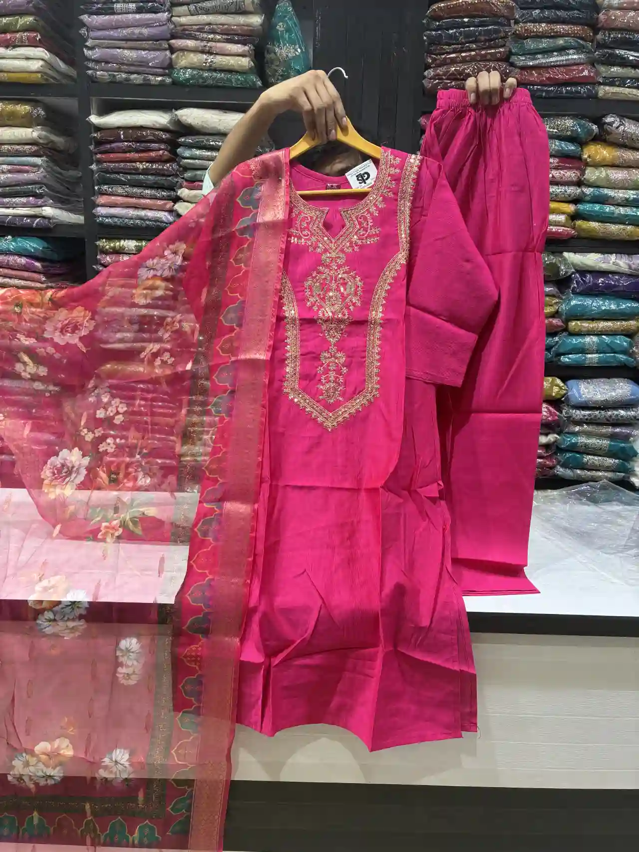 Premium Rani Kurta with Floral Dupatta