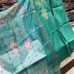 Rama Green Suit with Digital Print Dupatta-2