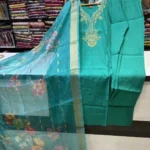 Rama Green Suit with Digital Print Dupatta-2