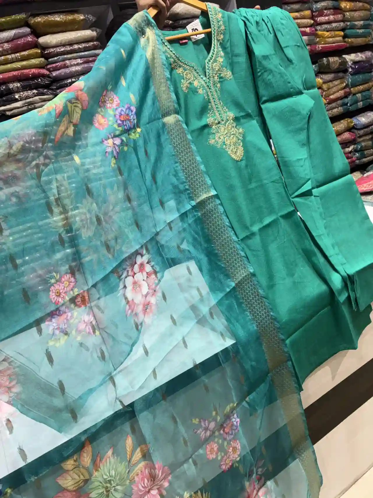 Rama Green Suit with Digital Print Dupatta-2