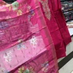 Rani Color Festive Kurta Set