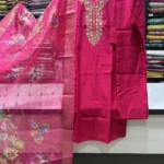 Rani Color Festive Kurta Set
