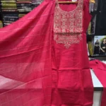 Rani Kurta Set with Matching Trousers & Striped Dupatta-1