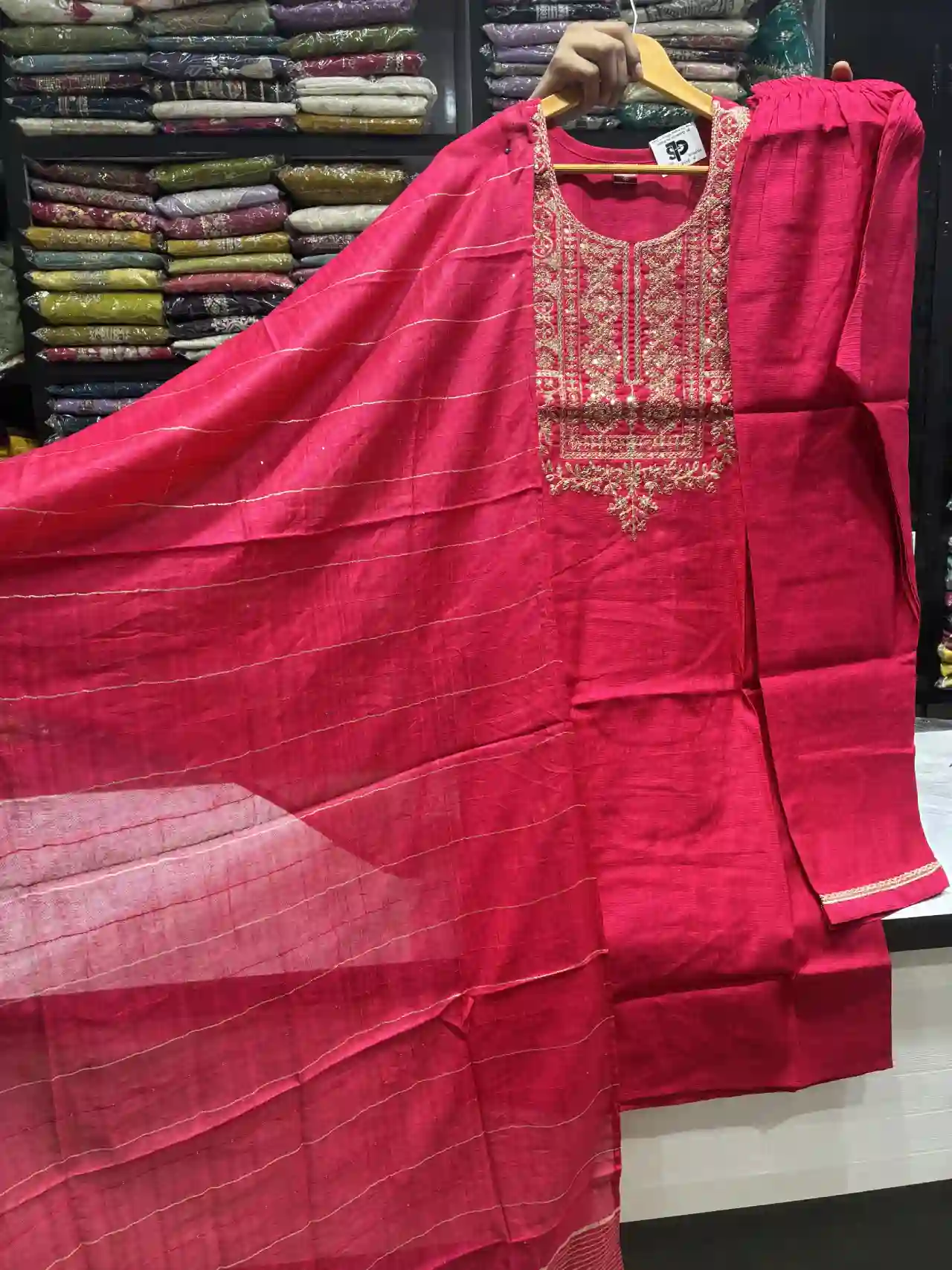 Rani Kurta Set with Matching Trousers & Striped Dupatta-1