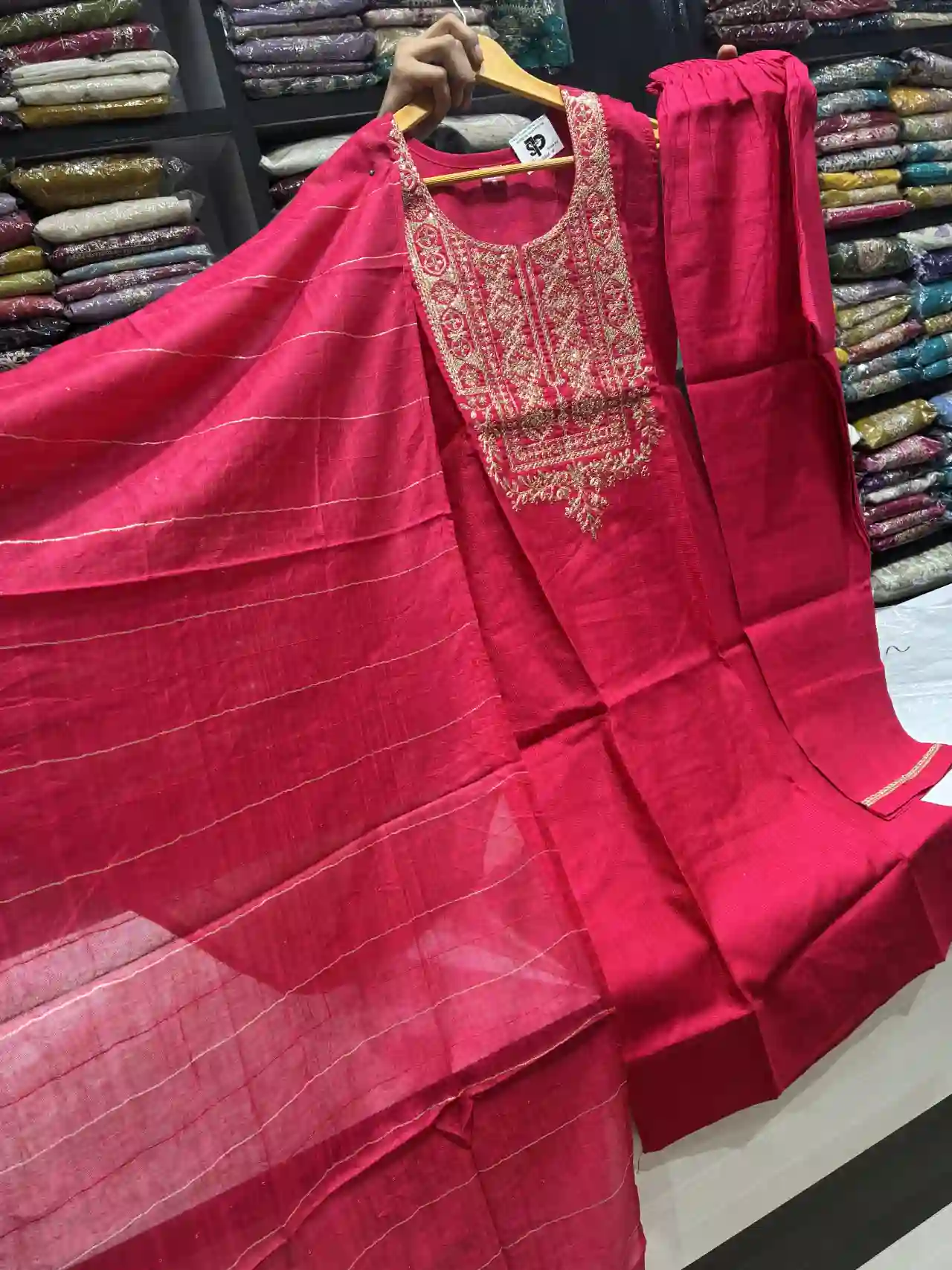 Rani Kurta Set with Matching Trousers & Striped Dupatta-1