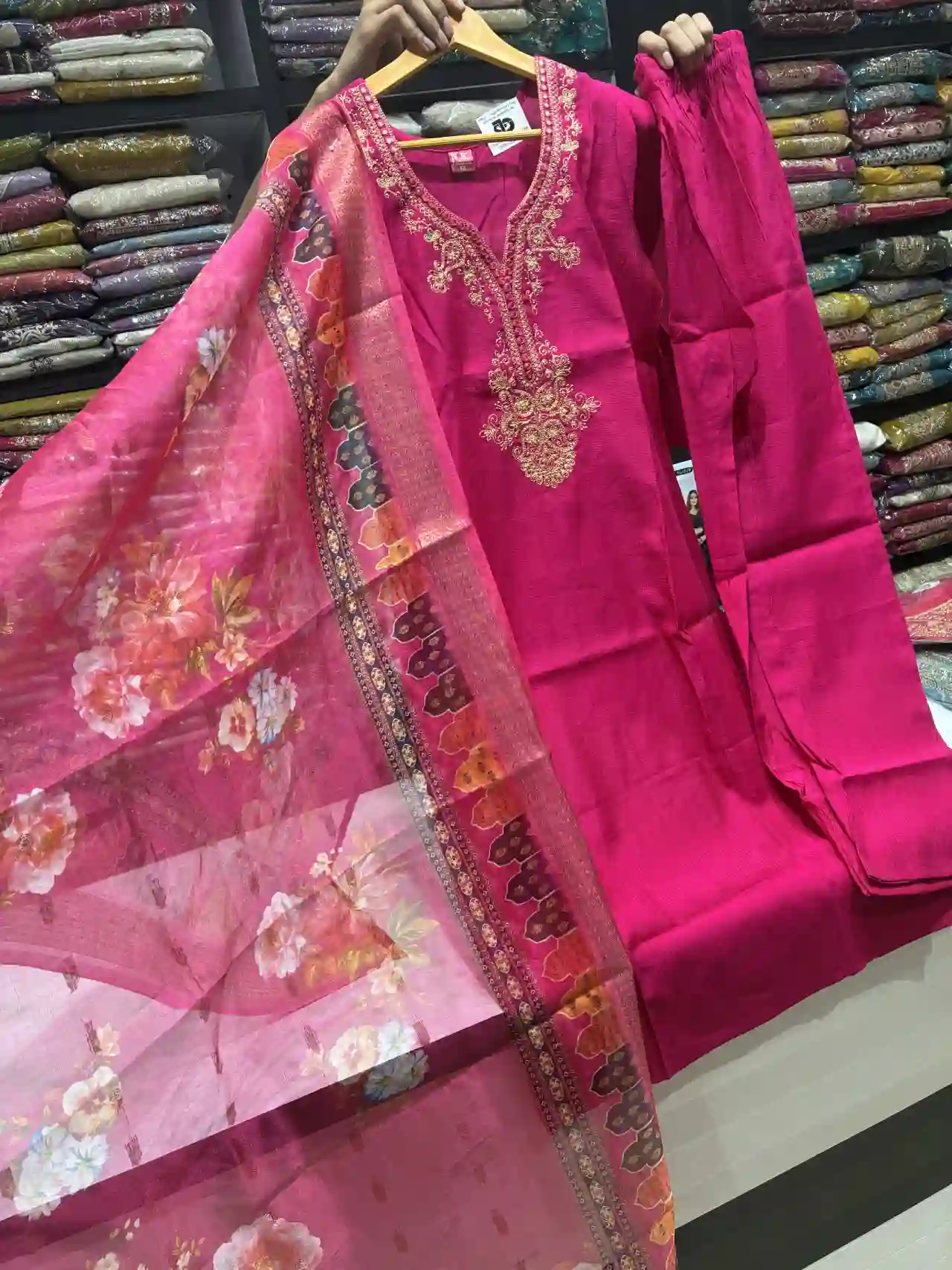 Rani Pink Suit with Dupatta
