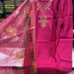 Rani Pink Suit with Dupatta