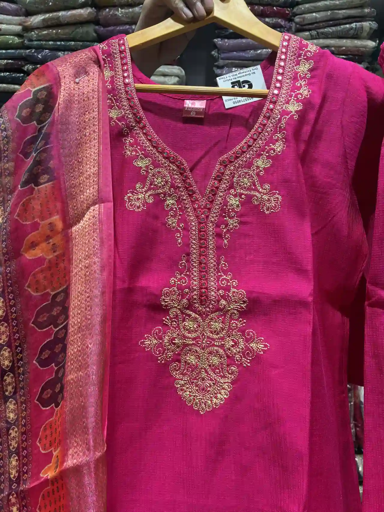 Rani Pink Suit with Dupatta