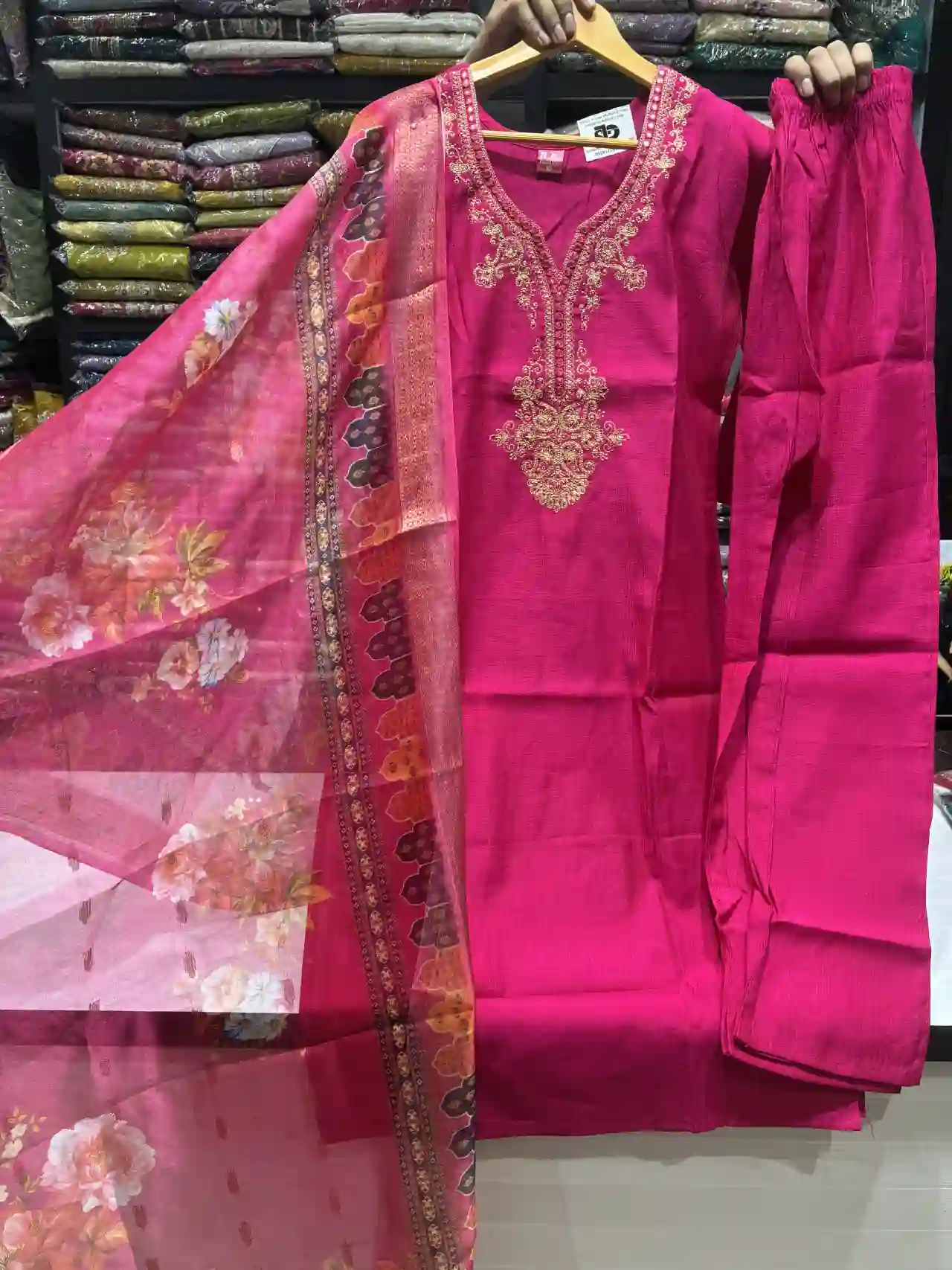 Rani Pink Suit with Dupatta