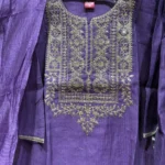 Rich Purple Festive Wear Salwar Suit