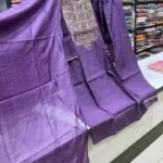 Rich Purple Festive Wear Salwar Suit