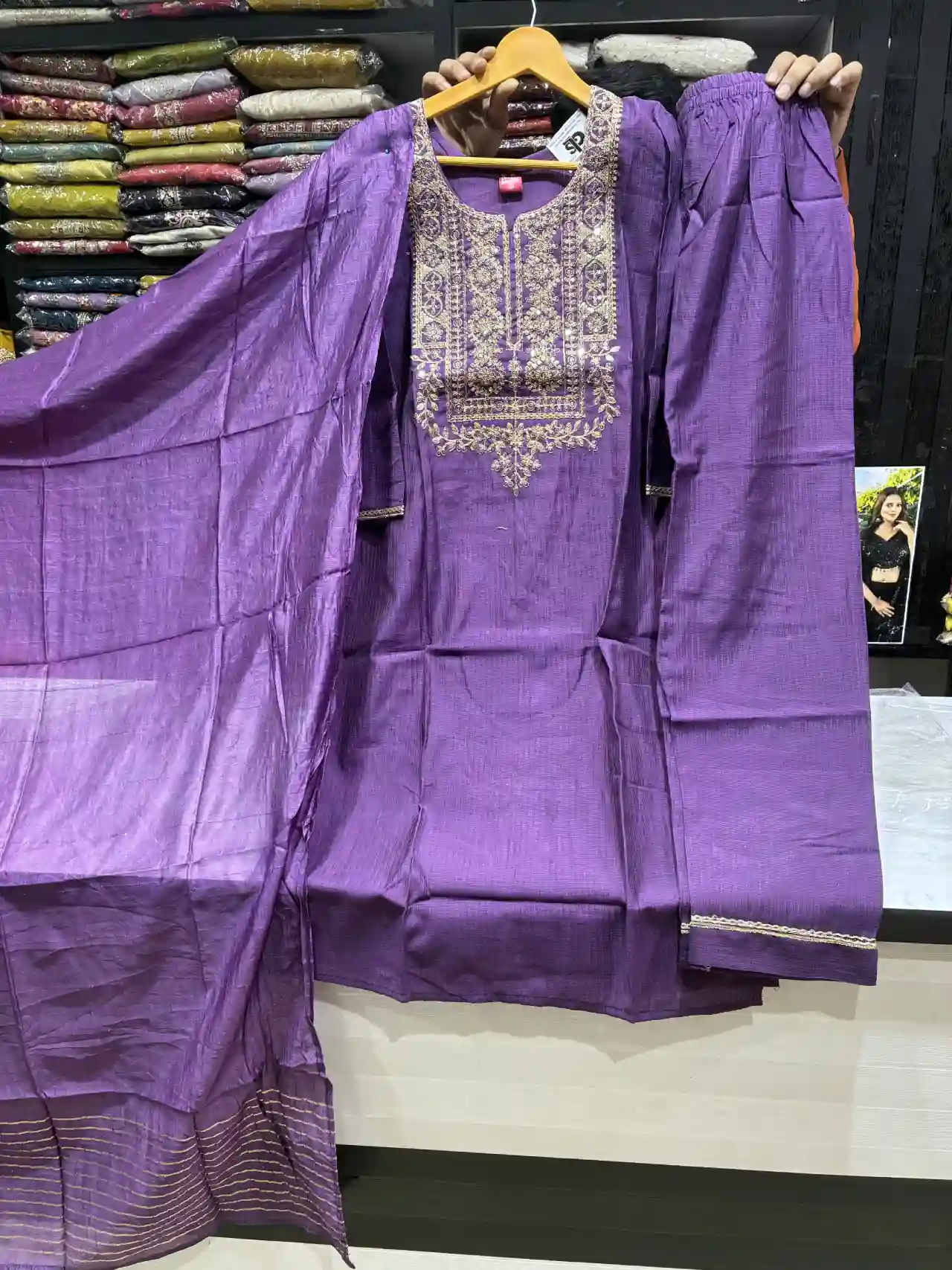 Rich Purple Festive Wear Salwar Suit