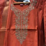 Rust Royale Embroidered Straight Suit Set