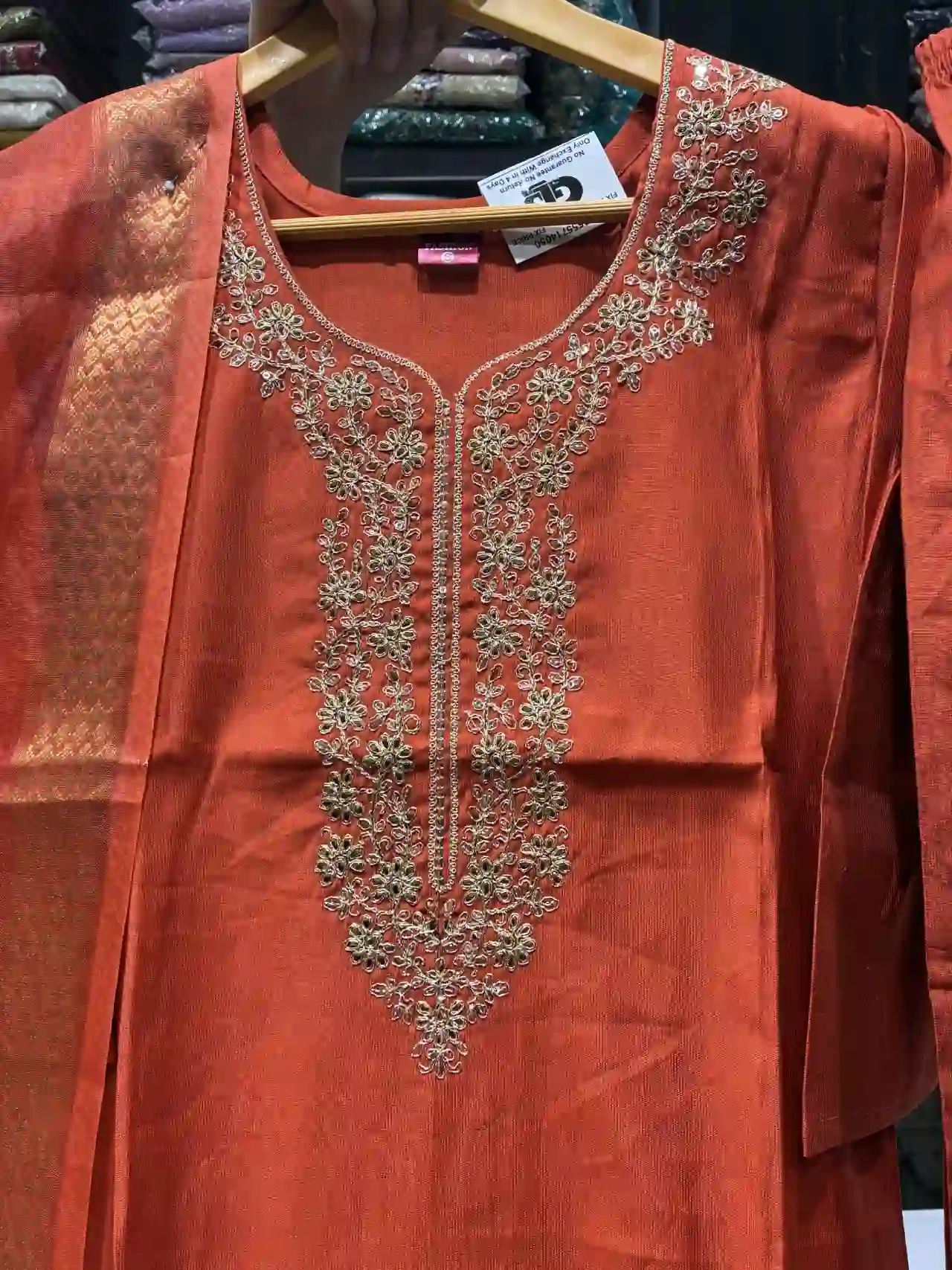 Rust Royale Embroidered Straight Suit Set