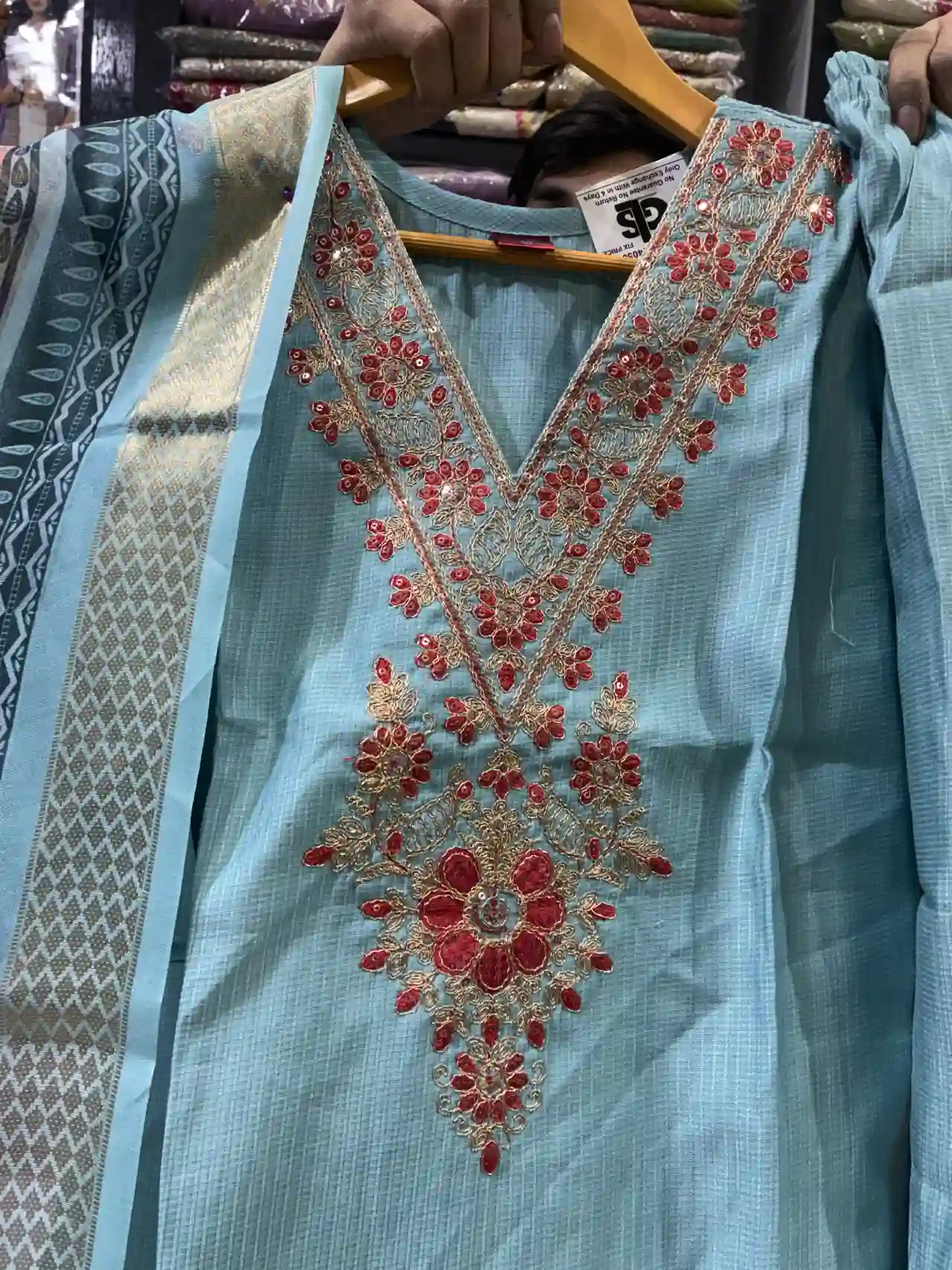 Premium Sky Blue Straight Suit Set