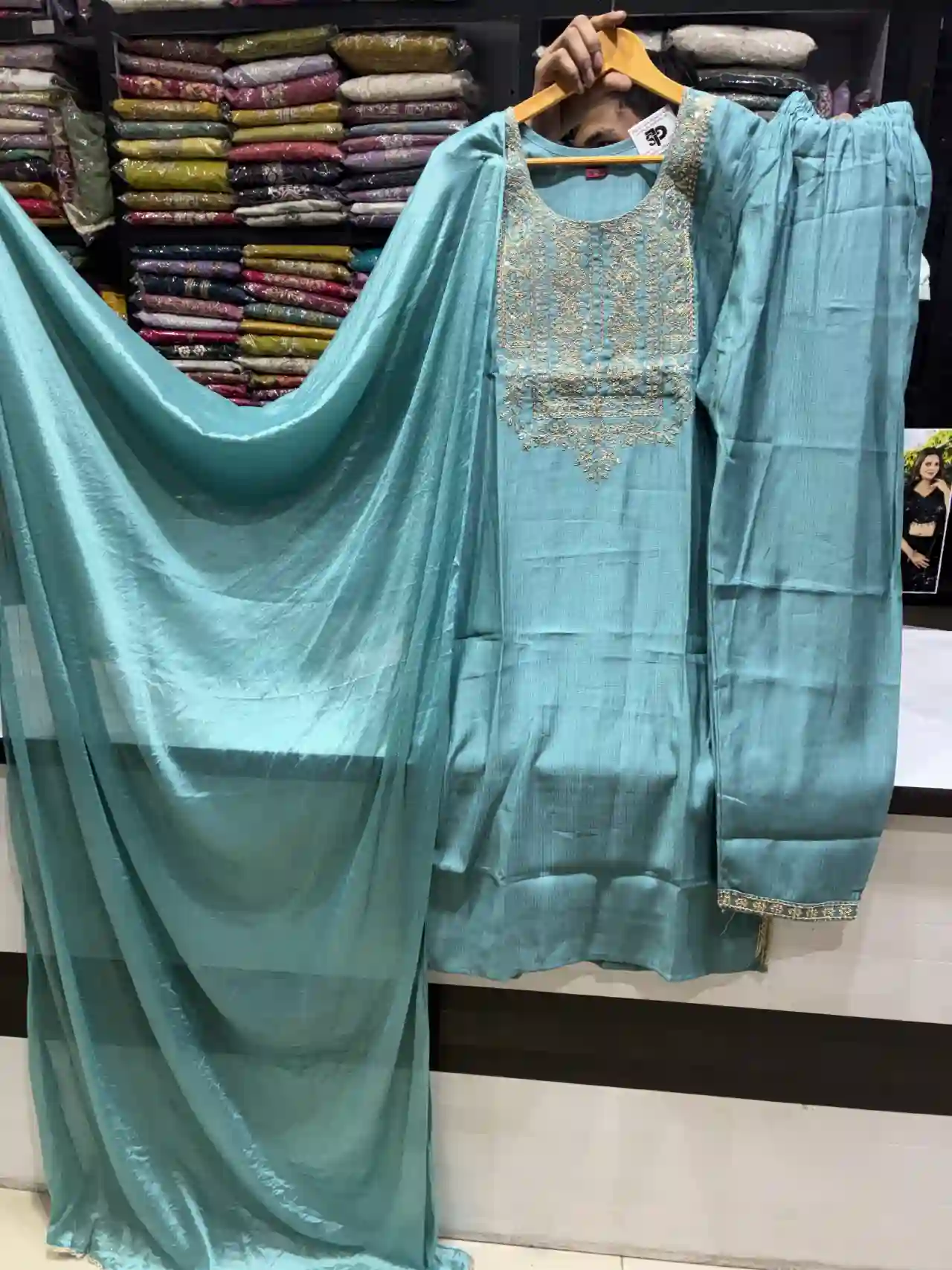 Sky Blue Festive 3-Piece Suit