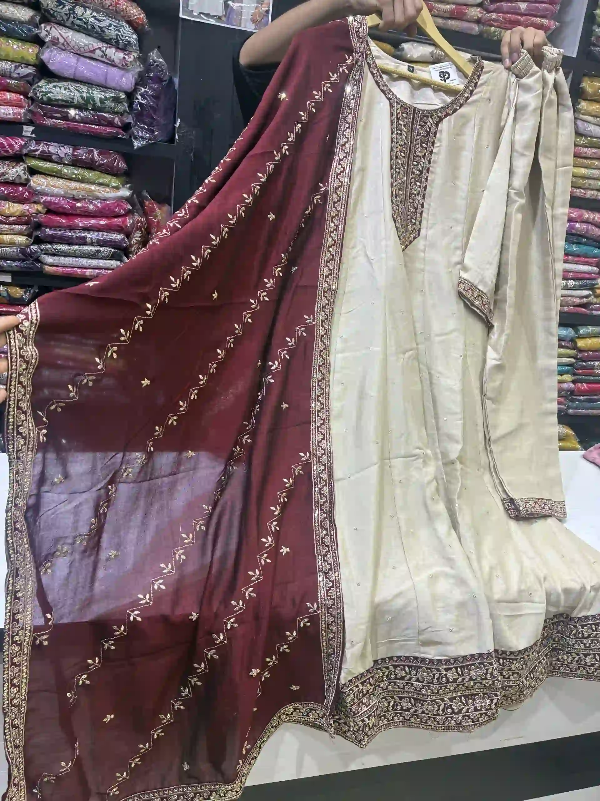 Antique Cream Long Kurta Set with Border Anarkali