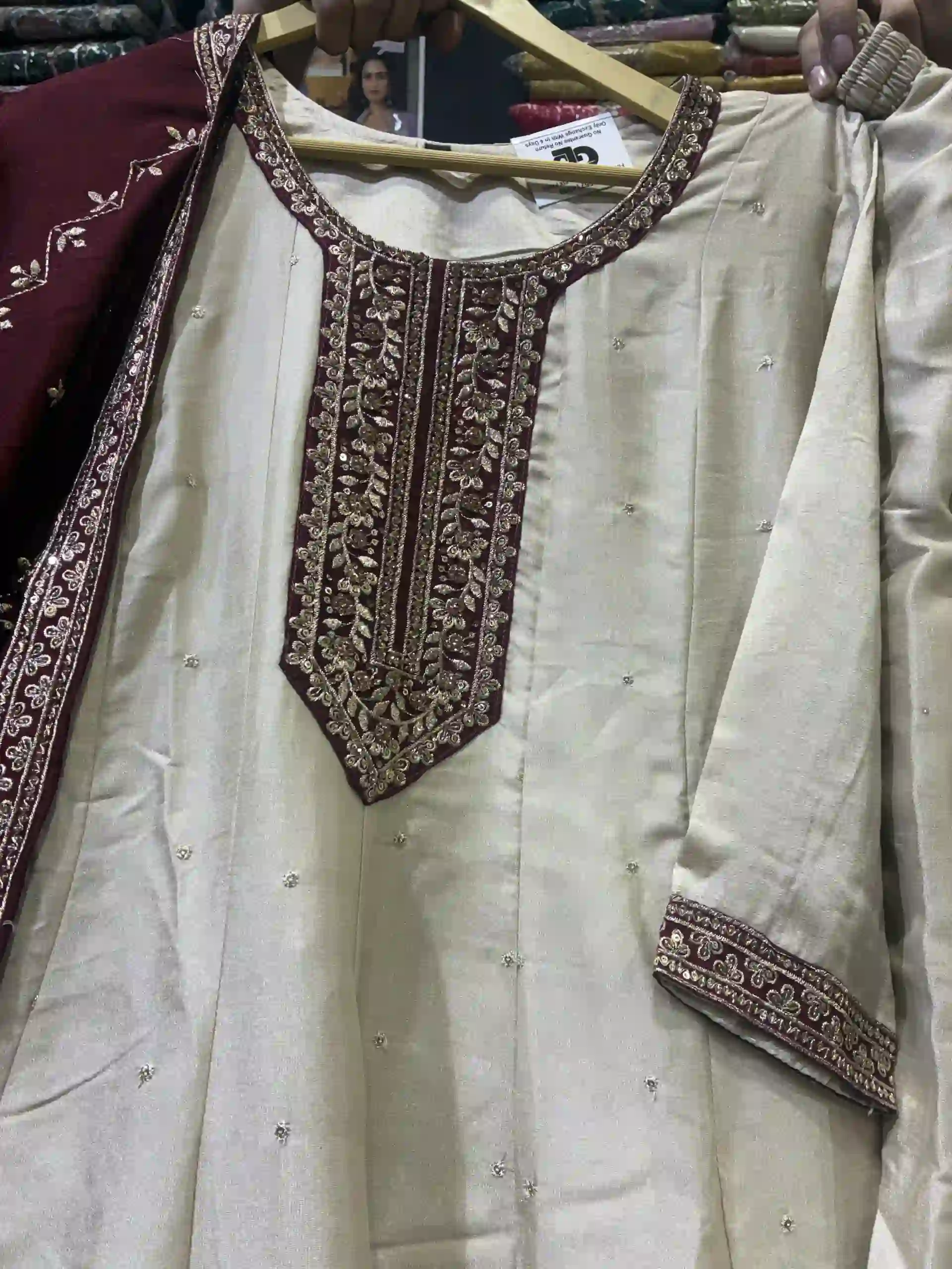 Antique Cream Long Kurta Set with Border Anarkali