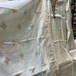 Elegant Cream Straight-Cut Suit for WeddingsParties