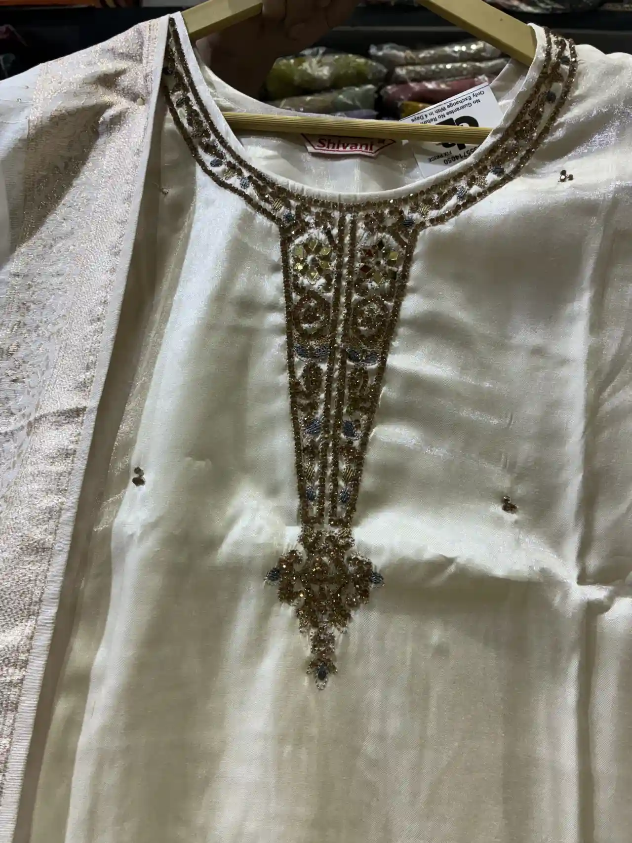 Elegant Cream Straight-Cut Suit for WeddingsParties