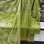 Green 3-Piece Suit with Floral Dupatta